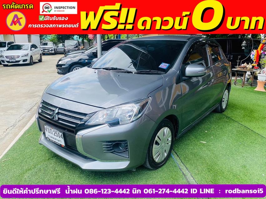 Mitsubishi MIRAGE 1.2 ACTIVE ปี 2023 2