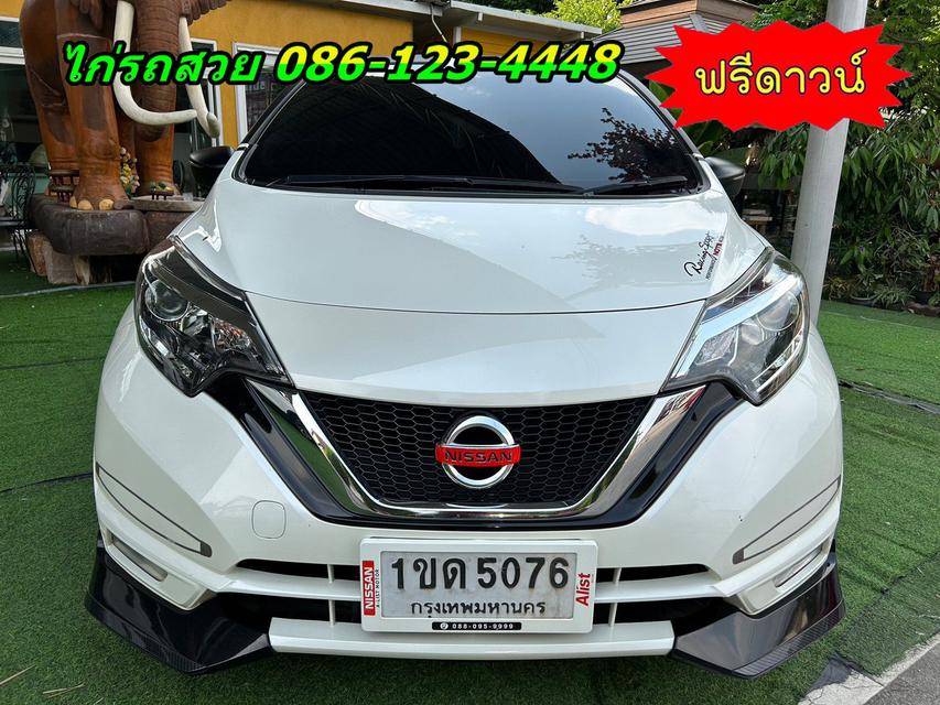 NISSAN NOTE 1.2 V N-SPORT PACKAGE ปี 2020  1
