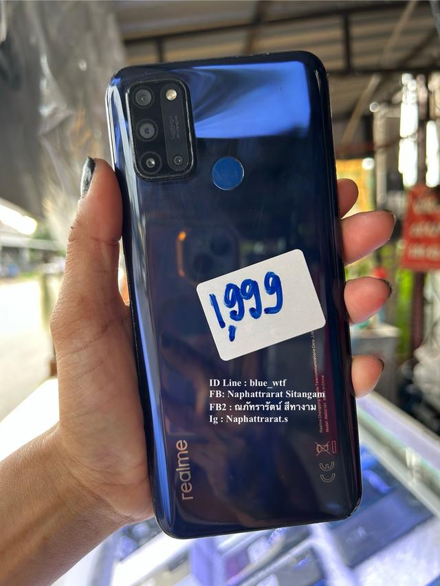 Realme C17 4G ซิม จอ6.5นิ้ว Rom64 Ram4 android11 กล้อง4เลนส์ สภาพสวย ใช้งานปกติ ได้ทุกซิม 2