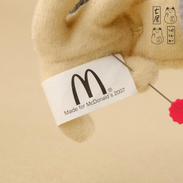 ตุ๊กตา หมาหัวโต เฟรนช์ บูลด็อก 🐶 French Bulldog・McDonald's 2007・THE DOG Artlist ...・Mini Dog・Happy Meal・Petit・7 cm 🍟 รูปที่ 9