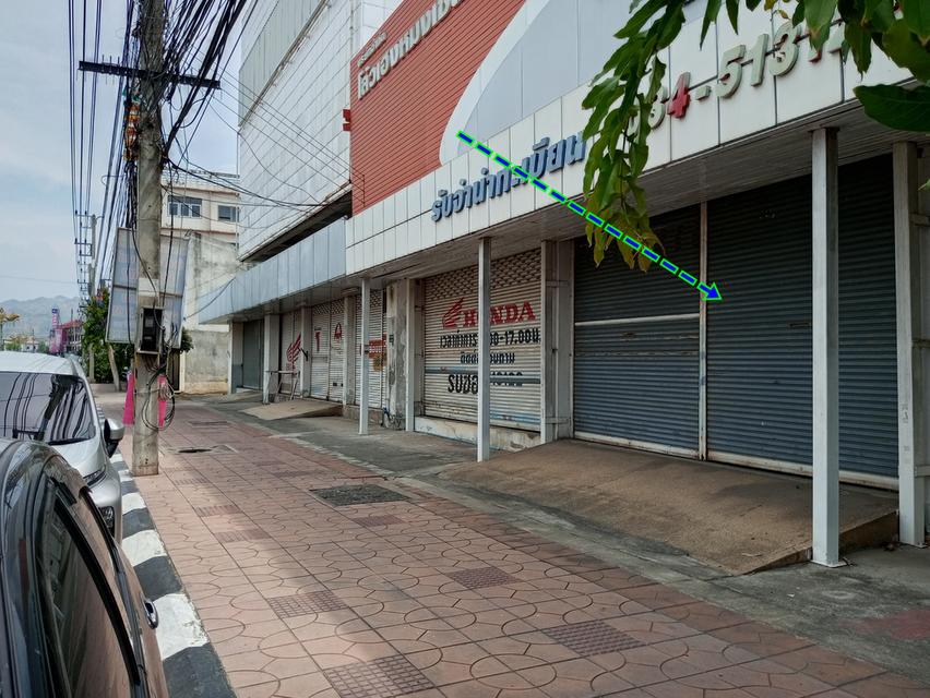ขายโฉนดที่ดินใจกลางเมืองกาญจน์ ติดถนนแสงชูโต ในชุมชนทำเลค้าขาย ใกล้ตลาดชุกโดน/รพ.ธนกาญจน์ 4