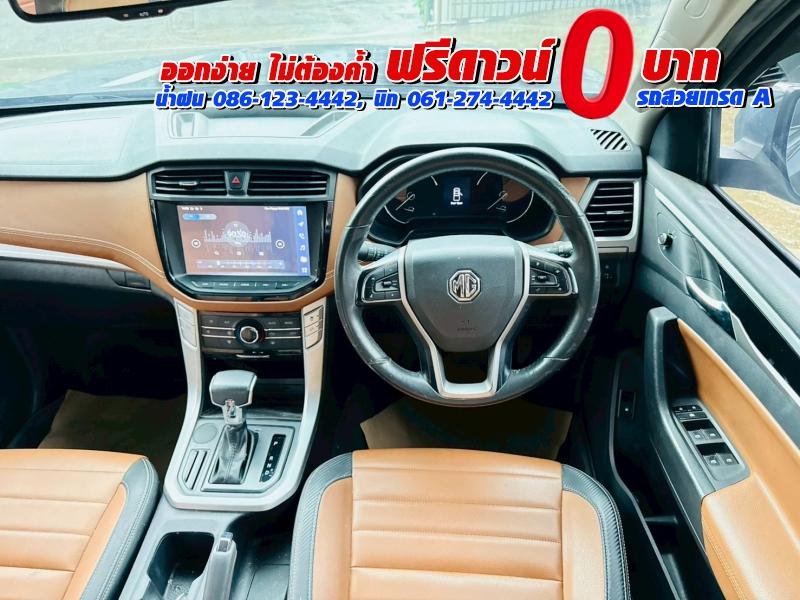 MG EXTENDER 4 ประตู 2.0 GRAND X i-Smart ปี 2022 12