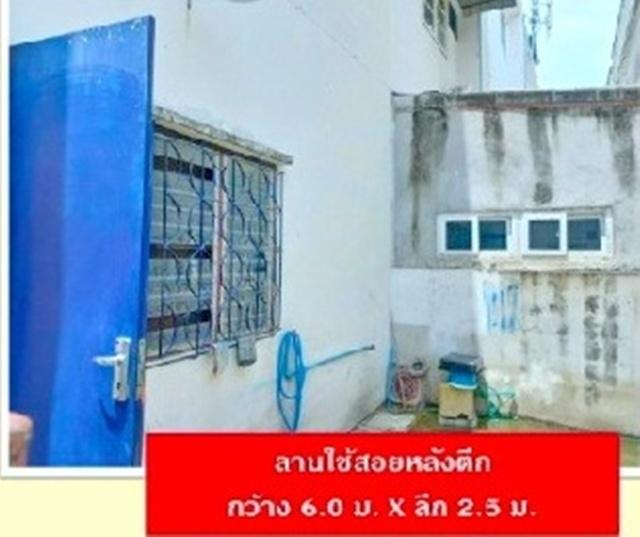 ย่านบางใหญ่ซิตี้ เซ็นทรัลเวสเกต 1.7 กม. อาคารพาณิชย์ 3 ชั้นมีดาดฟ้า ห้องริม 31ตรว. ติดถนน เหมาะทำธุรกิจออนไลน์ คลังสินค้ 5
