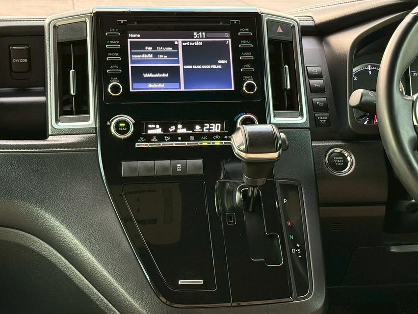 รหัสรถ PBG9999 Toyota Majesty 2.8 Premium 6AT ปี 2020 รูปที่ 10