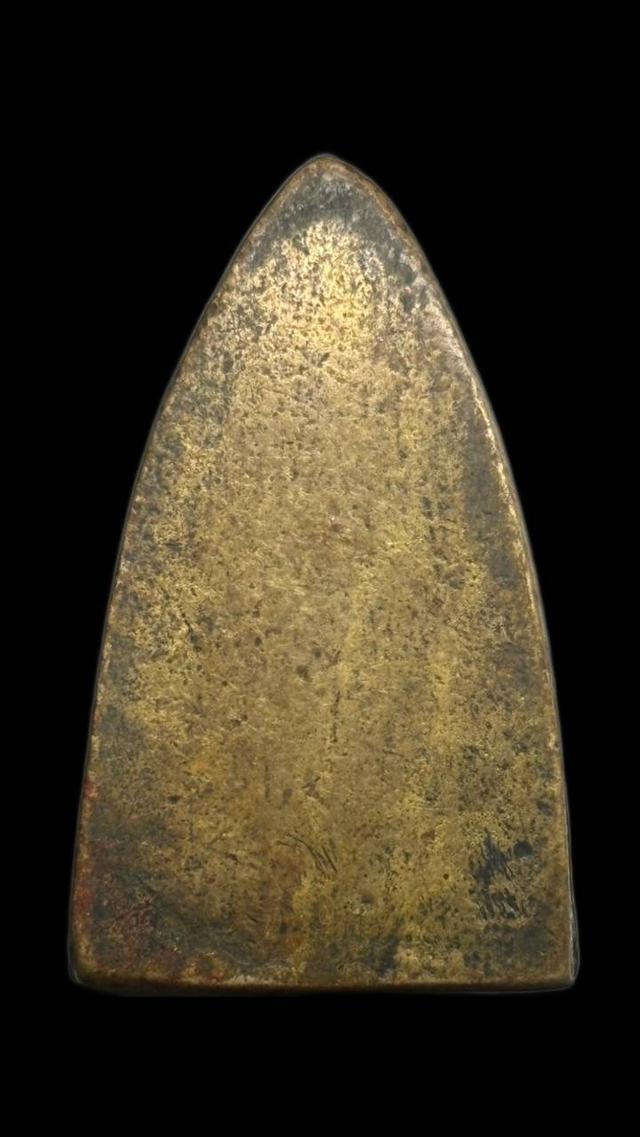 หลวงปู่ทวด วัดช้างให้ เตารีด A พิมพ์ใหญ่ รูปที่ 2