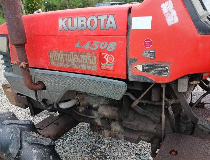 ขาย KUBOTA L4508 ตามสภาพการใช้งาน 7