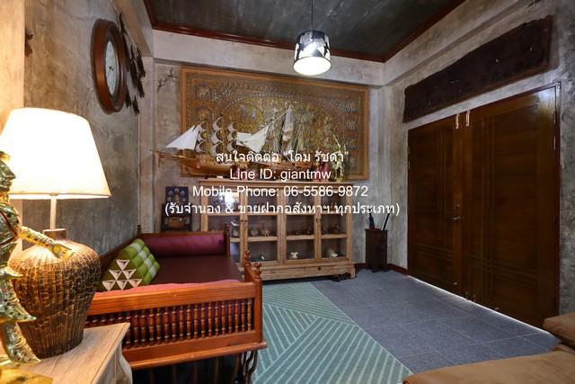 ขาย SALE บ้าน ขายบ้าน พร้อมที่ดิน ติดคลองแม่ปิงน้อย 224 ตร.ว. อ.สันป่าตอง จ.เชียงใหม่ ราคา 11,000,000 บาท 224 ตาราง.วา 1 5