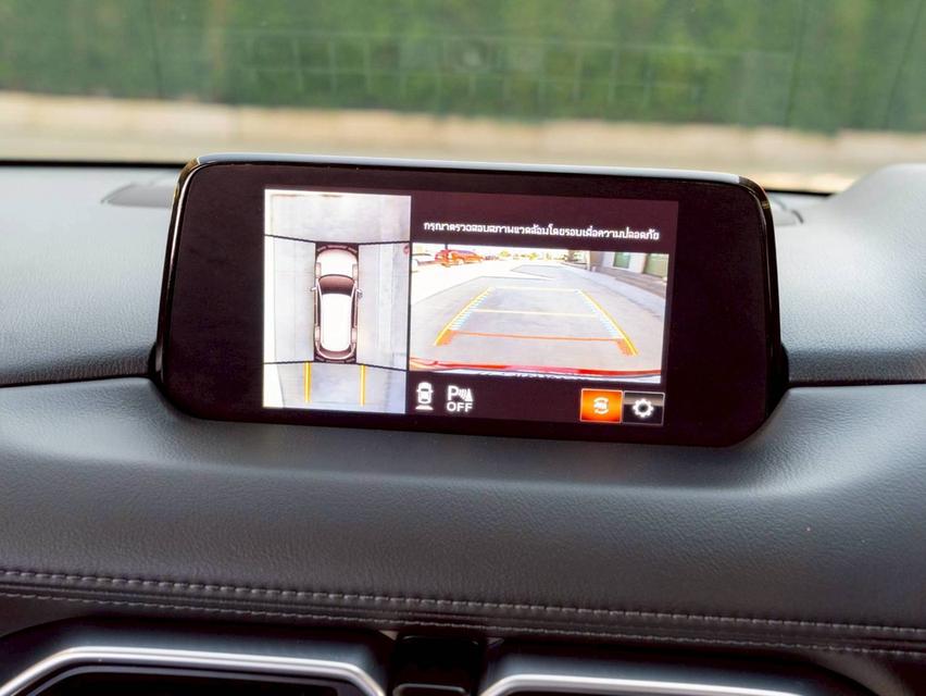 MAZDA CX-8 2.5SP 2WD ปีจด 2020 📌 #ประกันเครื่องเกียร์หลังการขาย3ปี 14