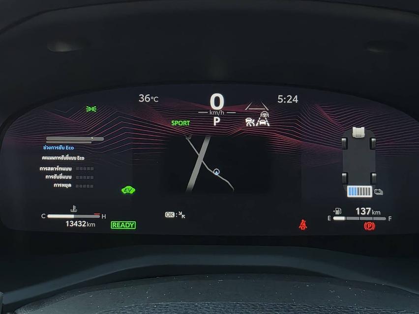 camry premium luxury 25 รหัสรถ PEAT588(2/4) รูปที่ 13