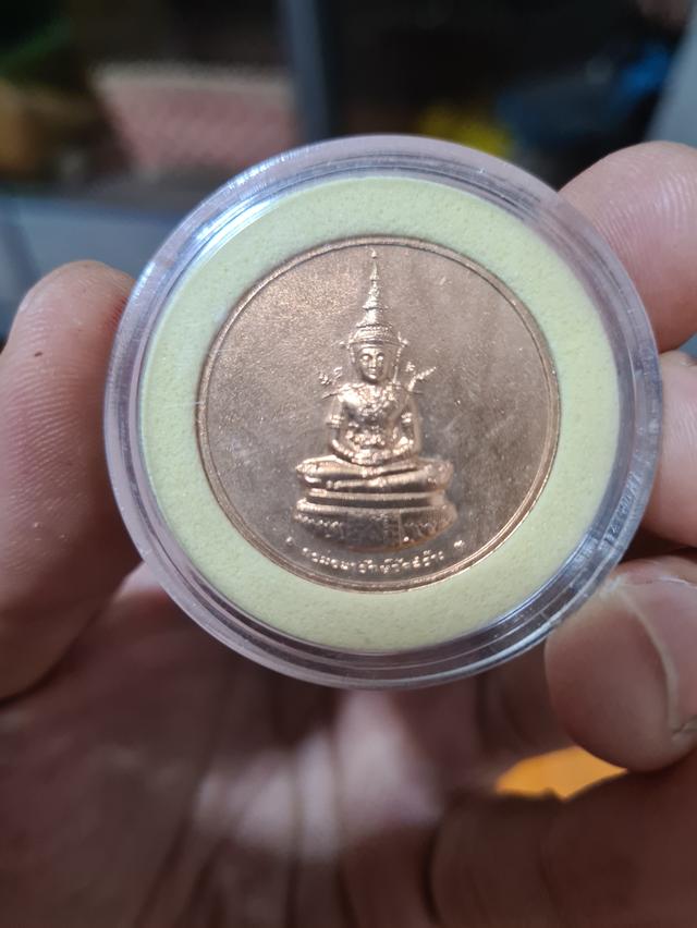 พระเครื่อง 10