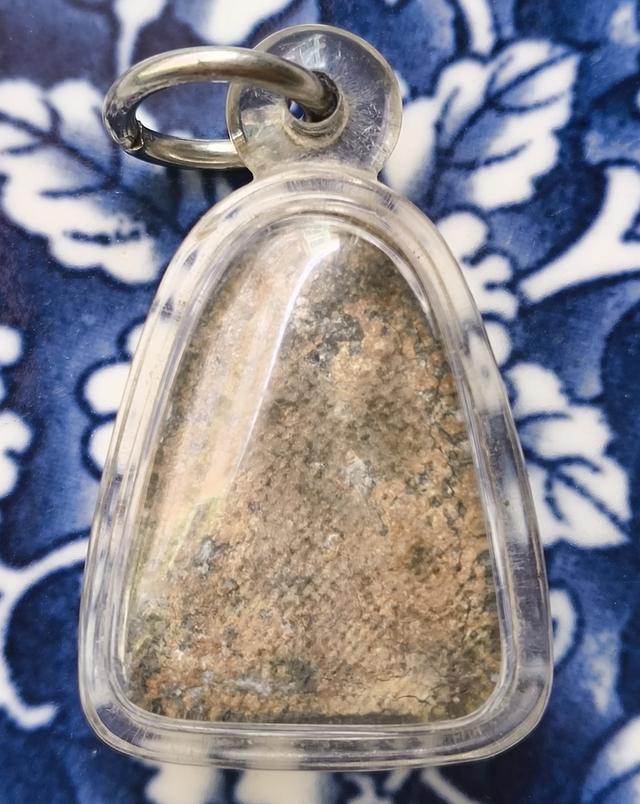 พระหล่อปิดตาหลวงปู่ศุขวัดมะขามเฒ่าค่ะ รูปที่ 20