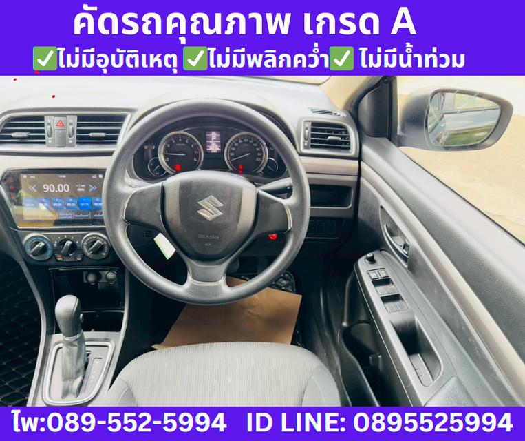 SUZUKI CIAZ 1.2 GL SEDAN ปี2022 10