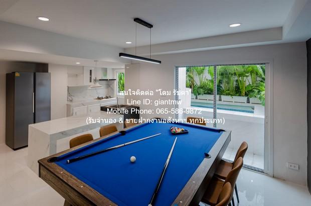 TOWNHOME ขาย/ให้เช่าทาวน์โฮมพูลวิลล่า 4.5 ชั้น @วิภาวดี 20 25.50 ตร.ว. 6 น 6 น้ำ 2 จอดรถ ราคา 18 ล้านบาท 250000 - ใกล้ ต 6