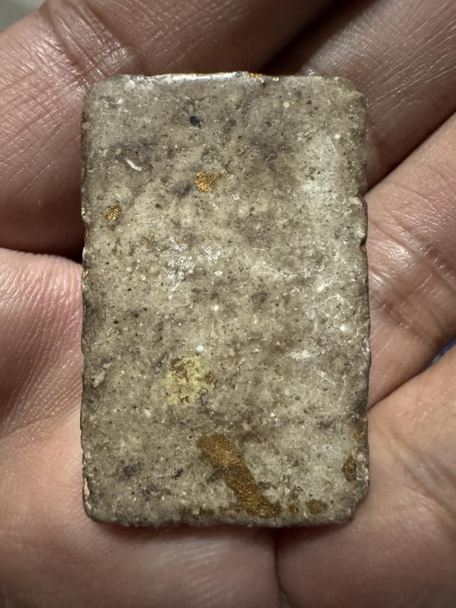 พระเครื่อง พระเก่าเก็บ รูปที่ 8