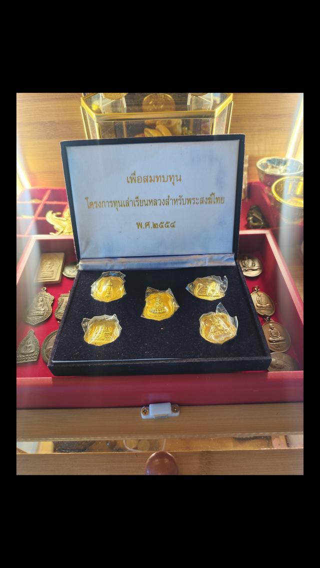 พระพุทธปัญจภาคีวารีปาฏิหาริย์ สบทบทุนพระสงฆ์ไทย ปี2554 ครบชุด พร้อมกล่องเดิมซีนเดิม