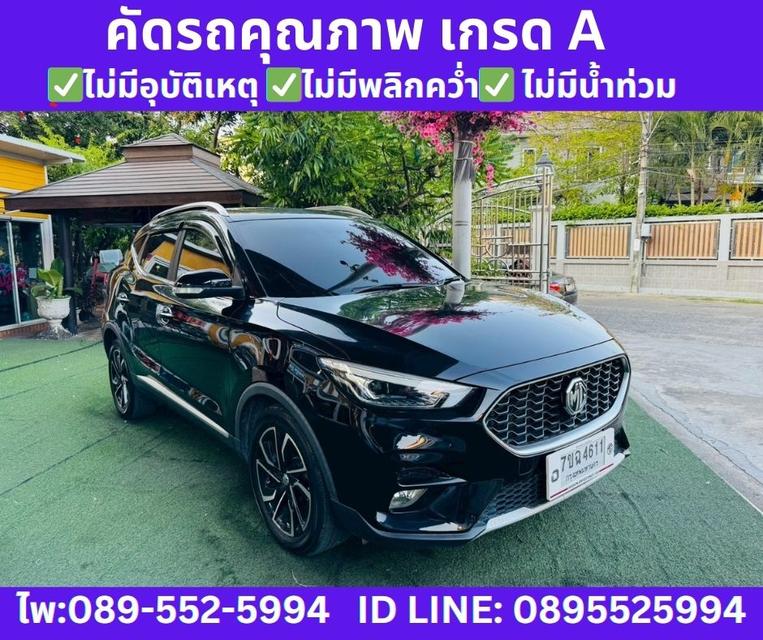 2025 MG ZS 1.5 X SUNROOF 4