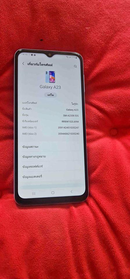 ส่งต่อ Samsung Galaxy A23 ราคาดี 3