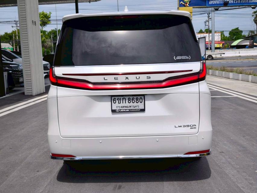 รหัสรถ KPV8680 2025 LEXUS LM 350h EXECUTIVE 7 SEAT 15