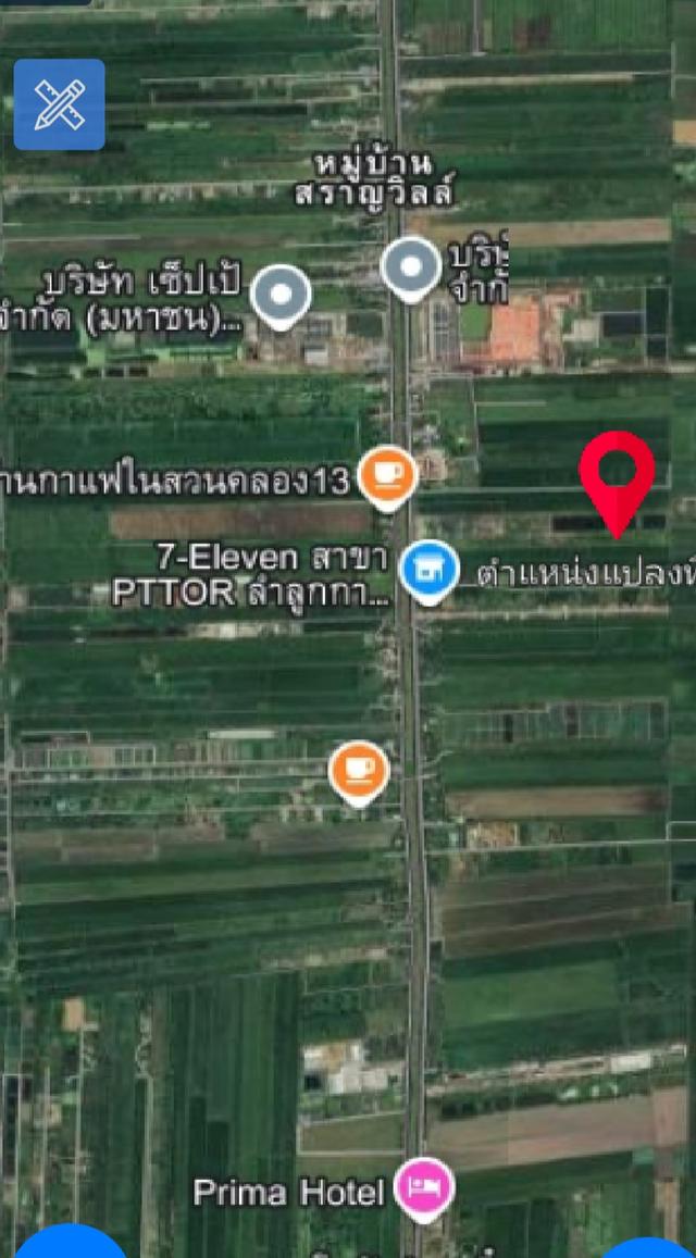 ขายที่ดินเปล่า 24ไร่ 92 ตรว. คลอง13 ลำลูกกา จ.ปทุมธานี 2