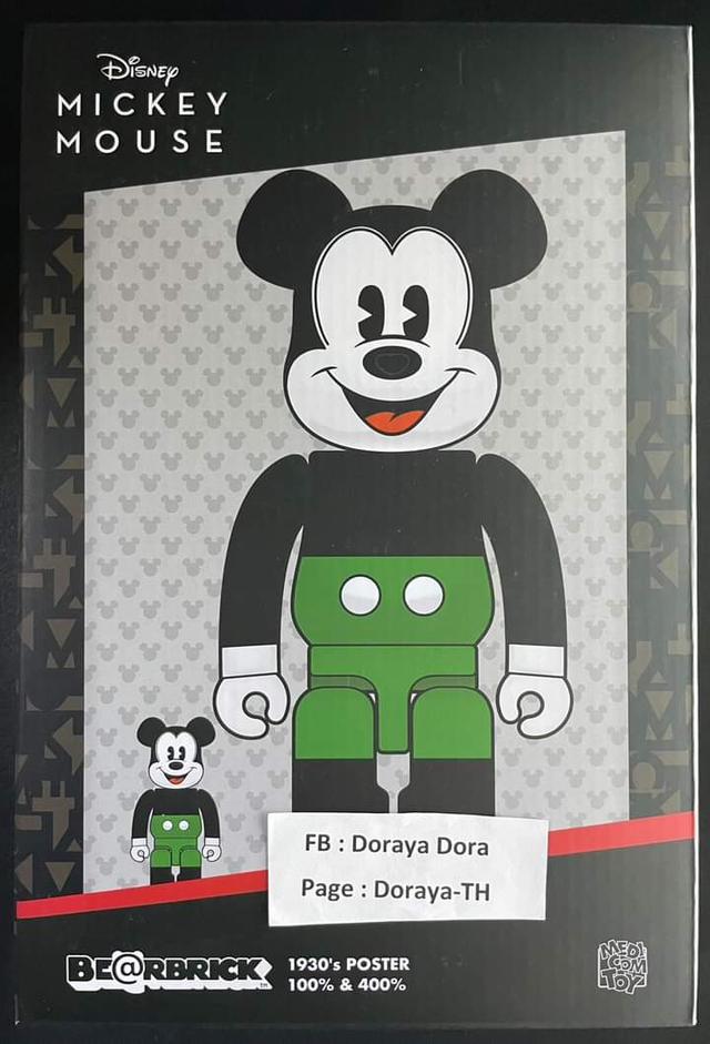 Bearbrick Mickey Mouse 2