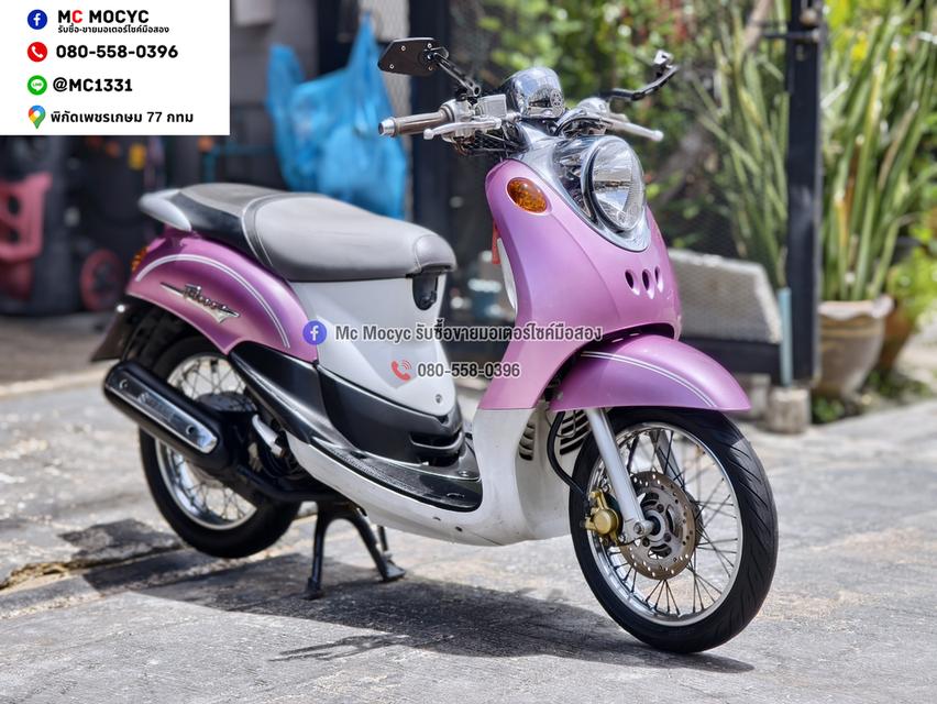 Fino คาบู เครื่องดีสีสวย รถบ้านแท้เครื่องท่อเดิมๆ ใช้งานได้ปกติ มีเล่มเขียวชุดโอนให้ครบ NO1500 รูปที่ 3
