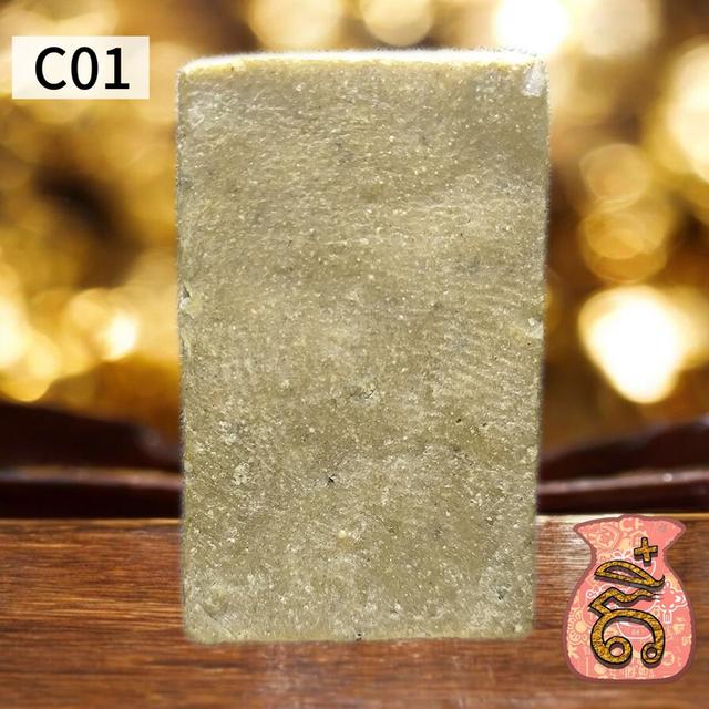 พระผงน้ำมัน วัดชนะสงคราม 2491 3