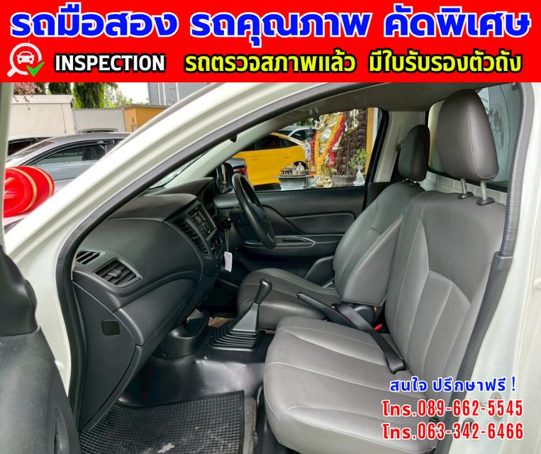 🚗รถสวยคัดพิเศษ พร้อมใช้งาน💥 👑ปี2020 Mitsubishi TRITON 2.5 SINGLE CAB GL ✨เกียร์ธรรมดา 7