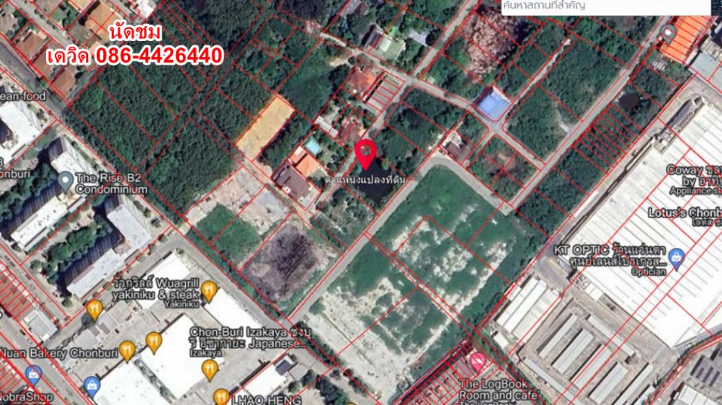 รูป ขาย ที่ดิน เปล่า ใกล้ห้างเซ็นทรัลชลบุรี อำเภอเมืองชลบุรี ID-13591 1