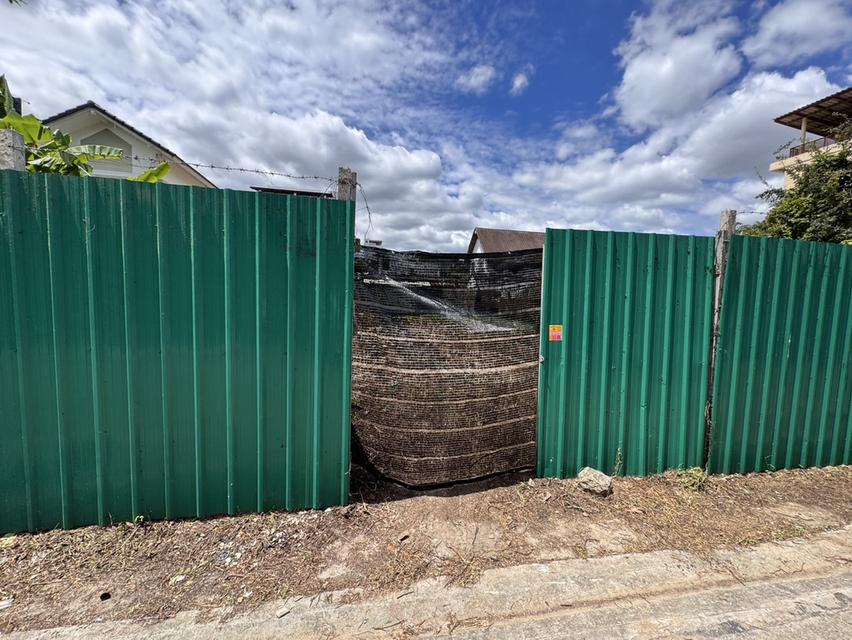 ที่ดินเปล่า ซอยรัชดา62 ทำเลดี ถมแล้ว 1