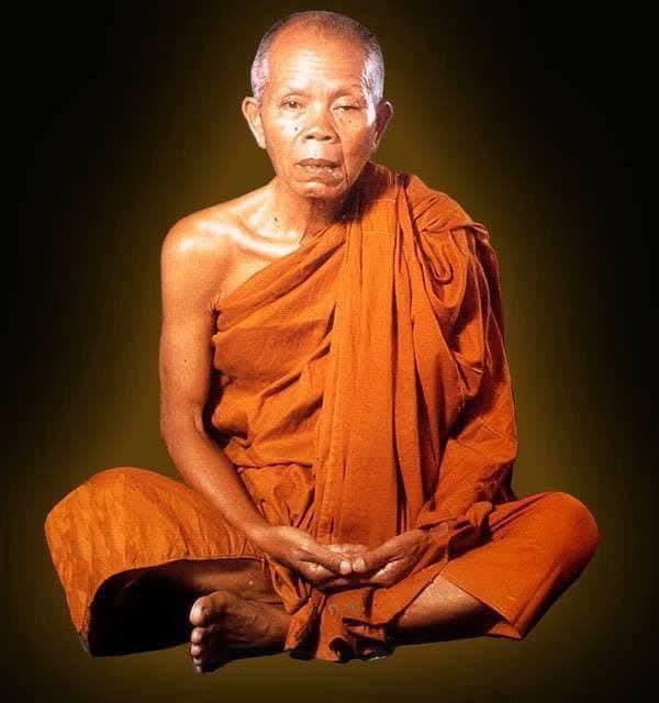 #เหรียญอาจาริยบูชา ปี2535 หลวงพ่อคูณ ปริสุทโธ วัดบ้านไร่(ปลุกเสก) *บริการจัดส่งทั่วประเทศ*