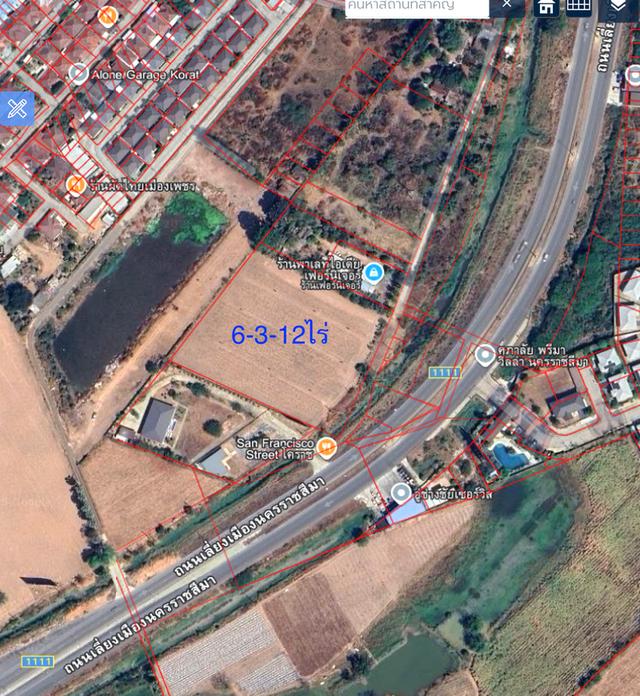 ขายที่ดินติดถนนบายพาส เลี่ยงเมือง เนื้อที่ 6-3-12ไร่ ตรงข้ามหมู่บ้านศุภาลัย ใกล้แม็คโคร ใกล้ดูโฮม ใกล้เขตอุตสาหกรรมสุรนารี ทำเลเหมาะพัฒนาเป็น 6