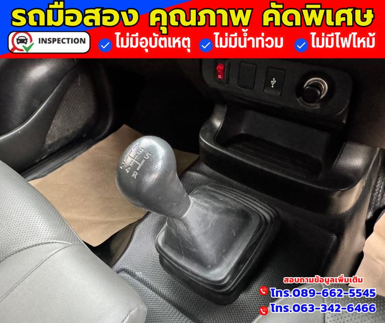 🔴ปี2022 Mitsubishi Triton 2.5 SINGLE GL 10