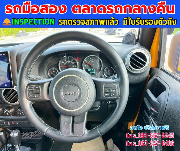🚘ปี2014 Jeep Wrangler Unlimited 2.8 CRD 4WD. ⭐ไมล์แท้ 95,xxx กม. ⚙️เครื่องดีเซล ✨เกียร์ออโต้ 13