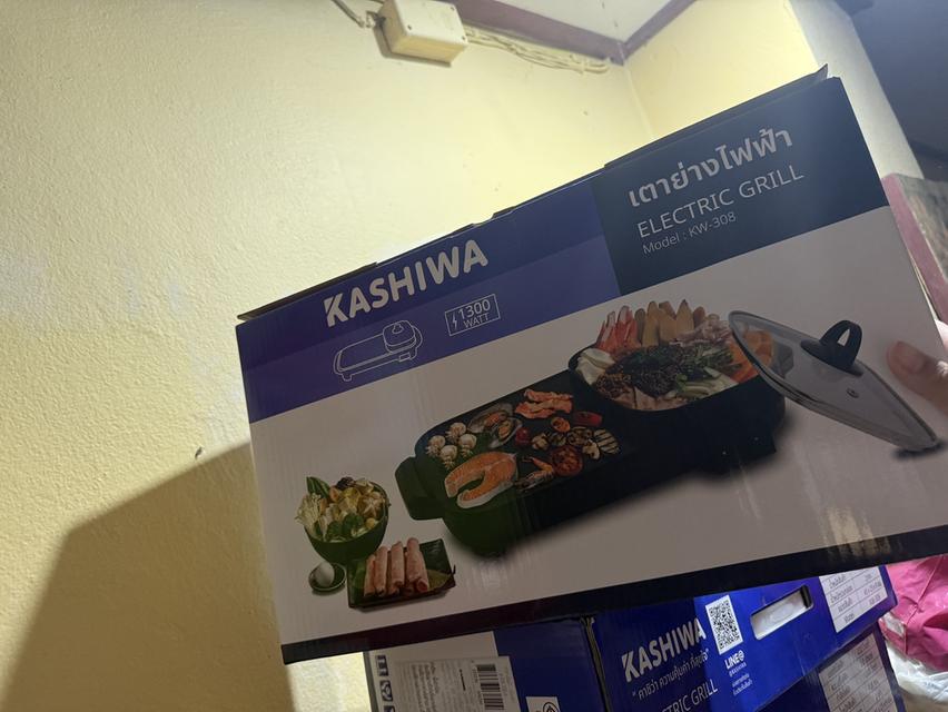 เครื่องใช้ไฟฟ้า ของใช้ในครัวเรือน 3