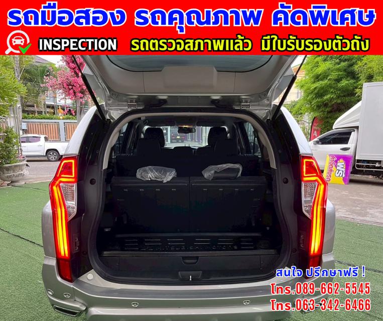 ✴️ปี2017 Mitsubishi Pajero Sport 2.4 GT Premium  ✴️วิ่งน้อย 47,xxx กม. ✴️เกียร์อัตโนมัติ  ✴️เครื่องดีเซล 12