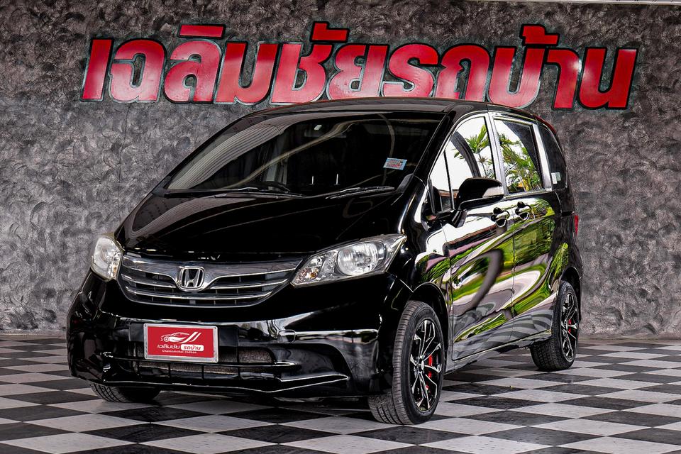 HONDA FREED 1.5 EL A/T ปี 2012