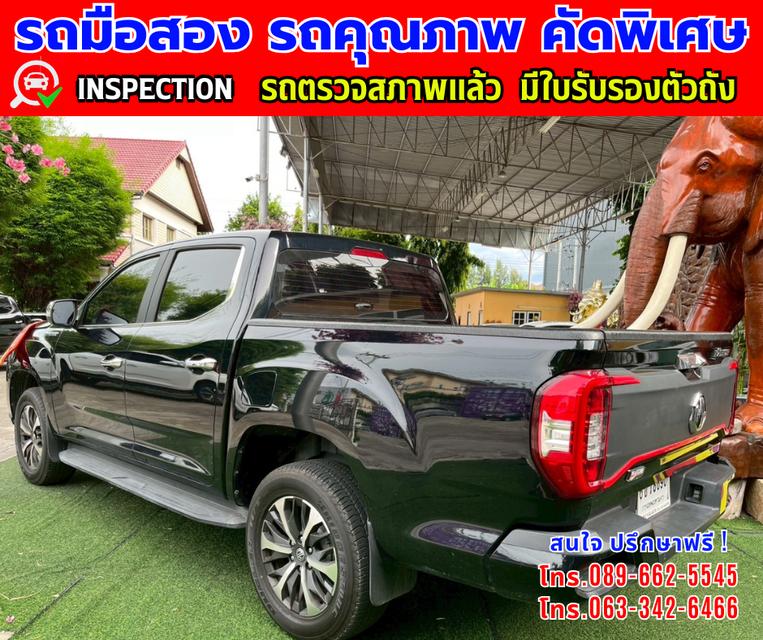 🎯ปี2024 MG Extender 2.0 DOUBLE CAB Grand X 🎯ไมล์แท้ 27,xxx กม. 🎯เกียร์อัตโนมัติ 🎯เครื่องดีเซล