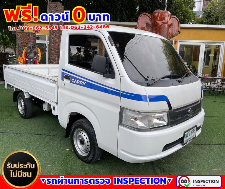 🚗ปี2023 Suzuki Carry 1.5  Truck 🚗รับประกันไมล์แท้ 8,xxx กม. 🚗มีรับประกันศูนย์ ถึงปี2025 2