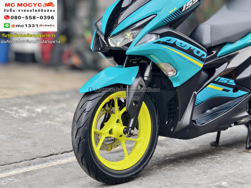 Aerox 2019 เลขไมล์ 10000โล รถบ้านแท้เครื่องท่อเดิม มีเล่มเขียวชุดโอนครบ  No1041    9
