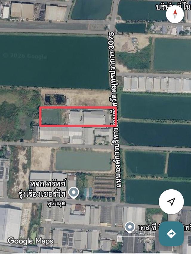 ขาย โรงงาน มีใบ รง.4 1