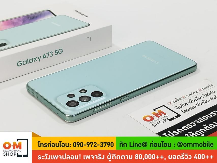 ขาย/แลก Samsung Galaxy A73 5G 8/128GB สี Awesome Mint ศูนย์ไทย สภาพสวย แท้ ครบกล่อง เพียง 6,990 บาท 4