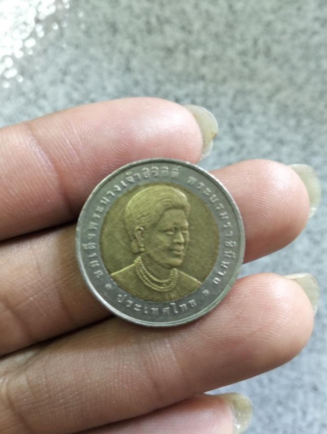 เหรียญสะสมวาระต่างๆๆเหรียญต่างประเทศ รูปที่ 15