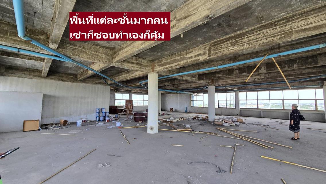ขายอาคารสำนักงานยักษ์ใหญ่ SALES Big office building ประมาณ 3500 ตรม SQMในพื้นที่ 6-8 ชั้น Floors เป็นพื้นที่ส่วนสำนักงาน 6 ชั้นจอดรถ 1 ชั้นดาด นนทบุรี 15
