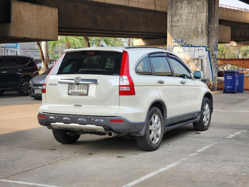 ขายรถ Honda CR-V 2.4EL ปี 2009 สีขาว เกียร์ออโต้ 4