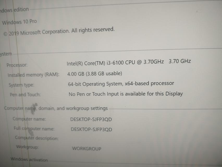 HP prodisk 600 g3 i3-6100 RAM DDR4 4 GB SSD 240 GB WIN 10 PRO แท้ 3