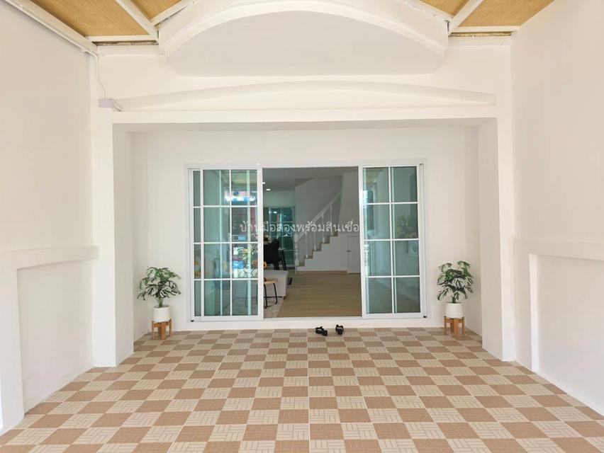 หมู่บ้านเมืองประชา หทัยราษฎร์