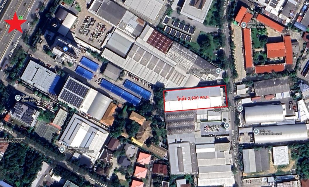 ให้เช่าโกดัง 2,300 ตร.ม.ถนนหน้าโกดังกว้าง รถเทรลเลอร์เข้าออกได้สะดวก ใกล้สนามบินดอนเมือง เหมาะสำหรับเป็นศูนย์กระจายสินค้าหรือคลังสินค้า 6