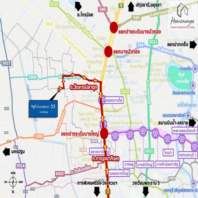 ม.พฤกษา33/1 บางบัวทอง 12