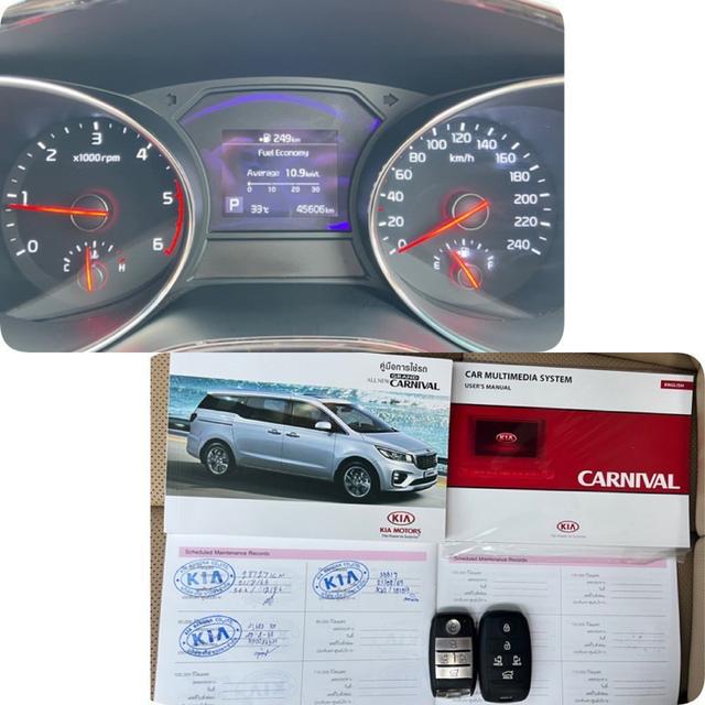 รหัสรถ AP2244 KIA Grand Carnival Minorchange 2.2 EX 8AT ปี20 สีขาว 19