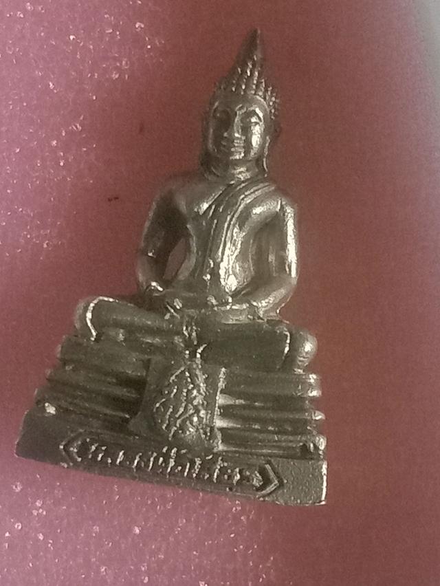 พระกริ่ง หลวงพ่อโสธร ปี2539 7
